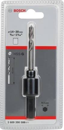 Bosch Altıgen Şaftlı 14-30 mm Pançlar İçin Adaptör, Anahtar Ağzı 9,52 mm - 1