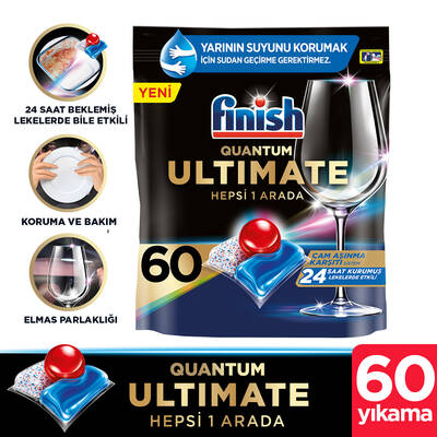 Finish Quantum Ultimate Bulaşık Makinesi Tableti 60'lı - Finish (1)