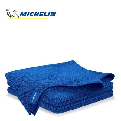 Michelin MC42101 40X30cm Süper Emici Mikrofiber Havlu, 3 Adet - Fırsat Ürünü