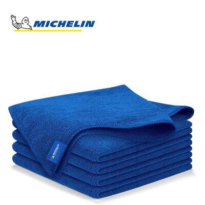 Michelin MC42118 40X30cm Süper Emici Mikrofiber Havlu, 5 Adet - Fırsat Ürünü