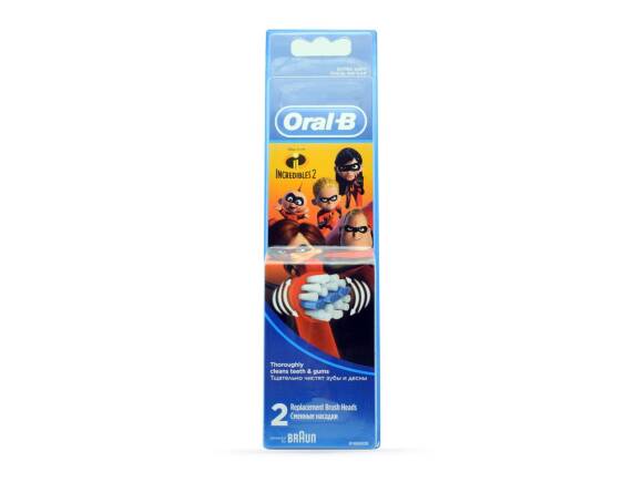 Oral-B Stages Çocuklar İçin Diş Fırçası 2'li Yedek Başlığı Incredibles - 1