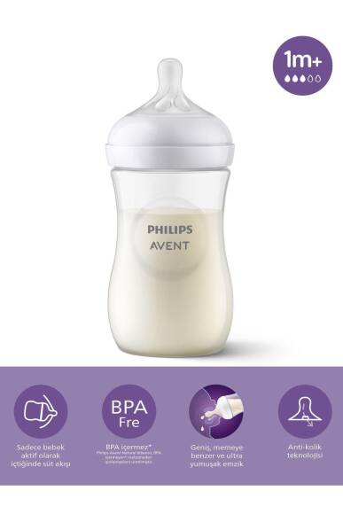 Philips Avent Natural Response PP Biberon 1 Ay+ 260 ml, Tepkili Biberon Emziği SCY903-01 - 2