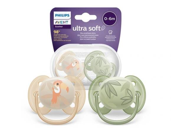 Philips Avent Ultra Soft Yumuşak 2li Emzik 0-6 Ay - SCF091-07 - 2