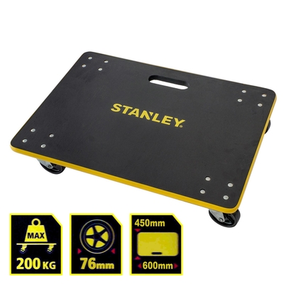 Stanley MS573 200kg 60x45cm Dört Tekerli Yük ve Paket Taşıma Arabası - Stanley (1)