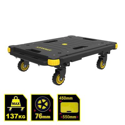 STANLEY PC531 137kg 55x45cm Dört Tekerli Yük ve Paket Taşıma Arabası - Stanley (1)